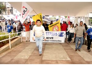 O trabalhador terceirizado em primeiro lugar