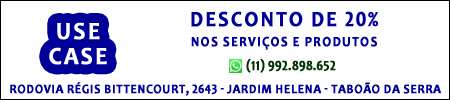 Use Case