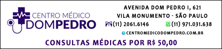 Centro Médico Dom Pedro